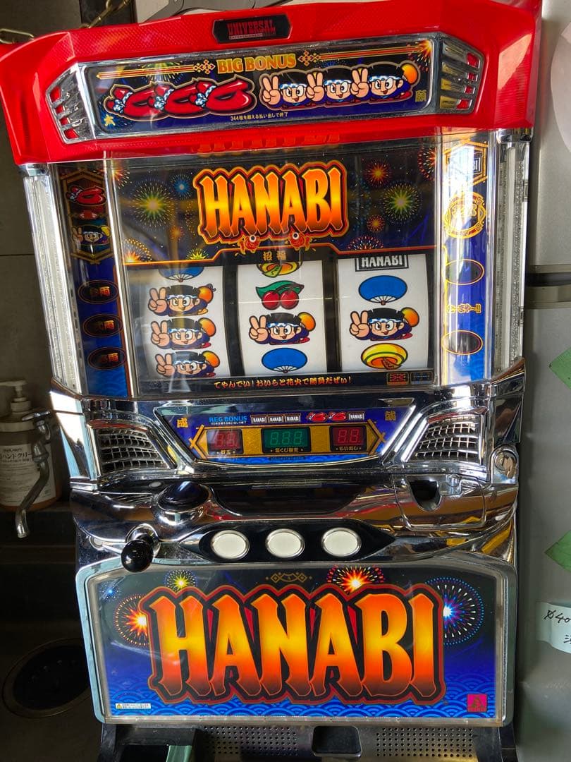 名機初代蒼天の拳レア天授パネル