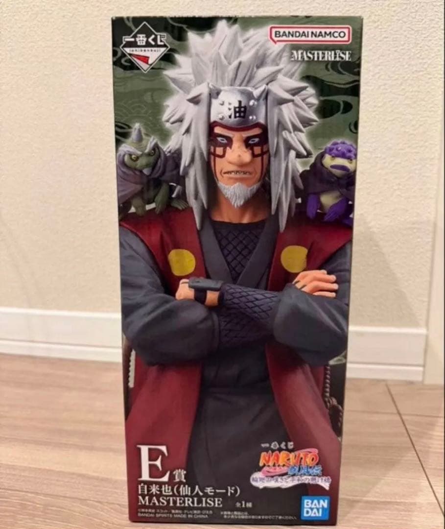 ナルト　自来也 MASTERLISE フィギュア　E賞　一番くじ　NARUTO