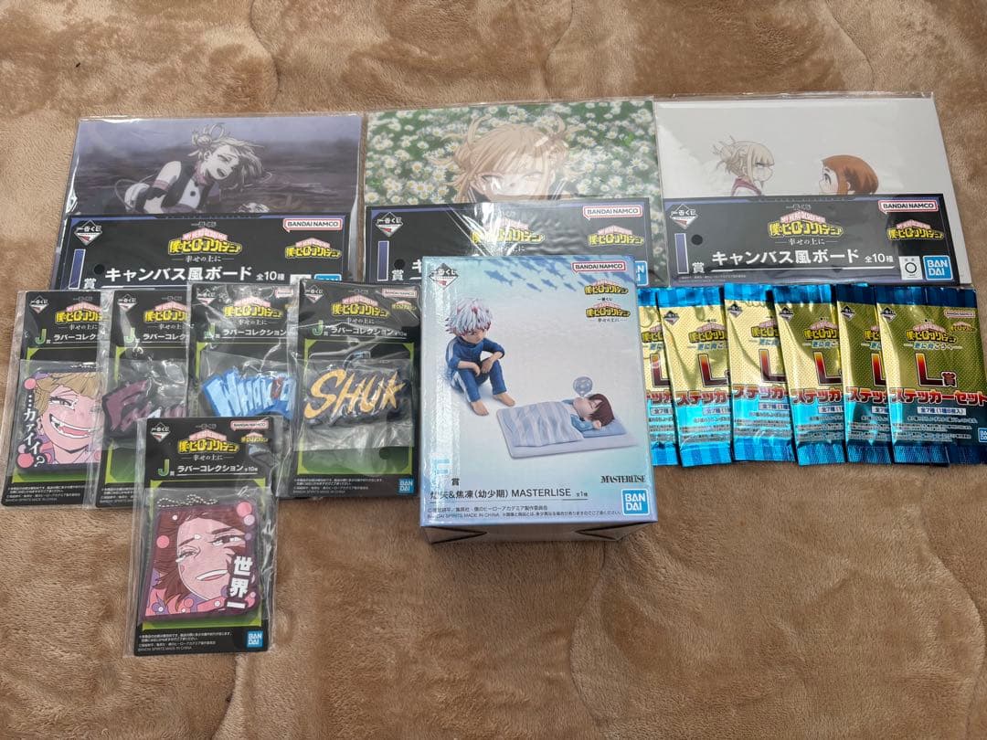 僕のヒーローアカデミア 一番くじ　F賞燈矢&焦凍　未開封　下位賞セット