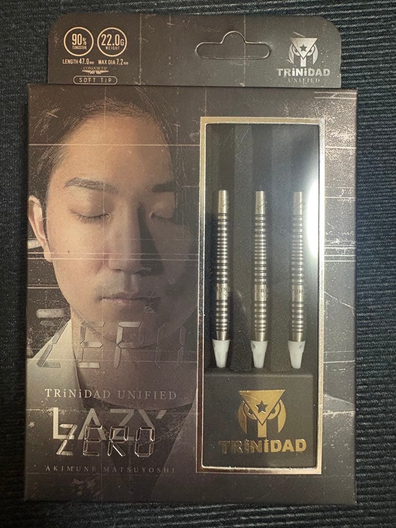 松吉輝宗モデル レイジー ゼロエスダーツ限定