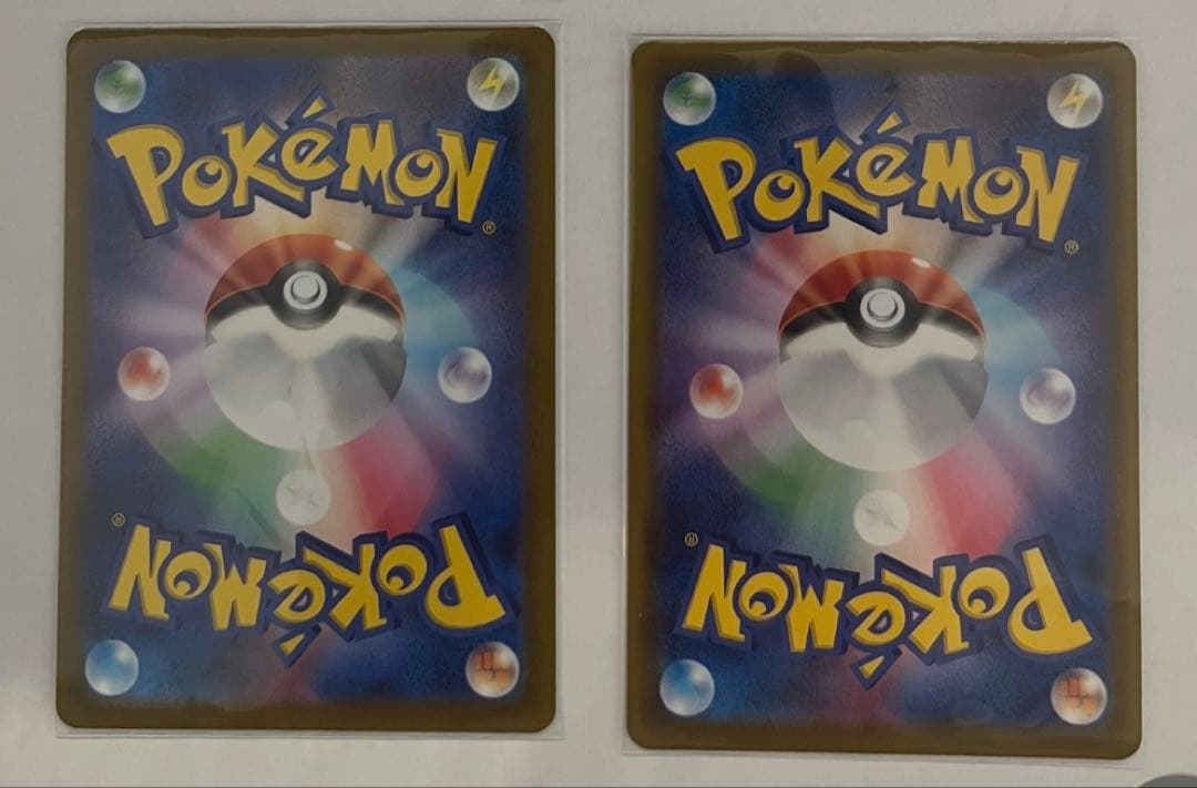 グレイシアVSTAR SAR S12a シャワーズv - メルカリ