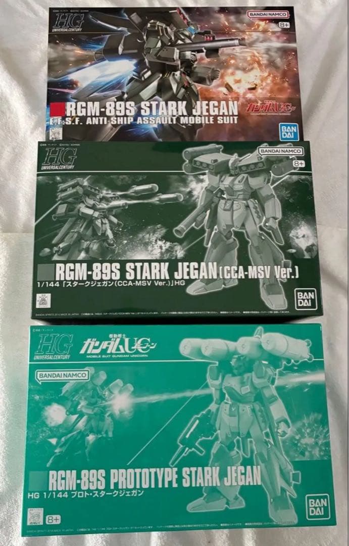 HGUC スタークジェガン 3種類セット