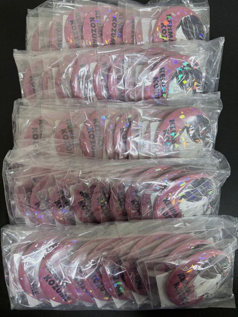 ハイキュー オールスター缶バッジ 孤爪研磨 50点 ハイキュー!! 完全受注生産 オールスター缶バッジ 孤爪研磨 V.HEROES