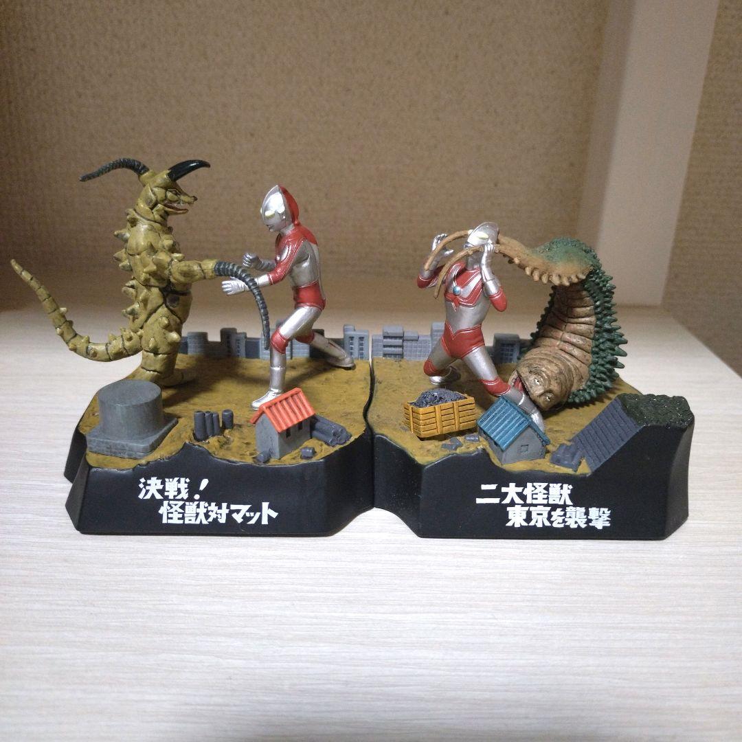 ウルトラ怪獣戯画 2個セット - メルカリ