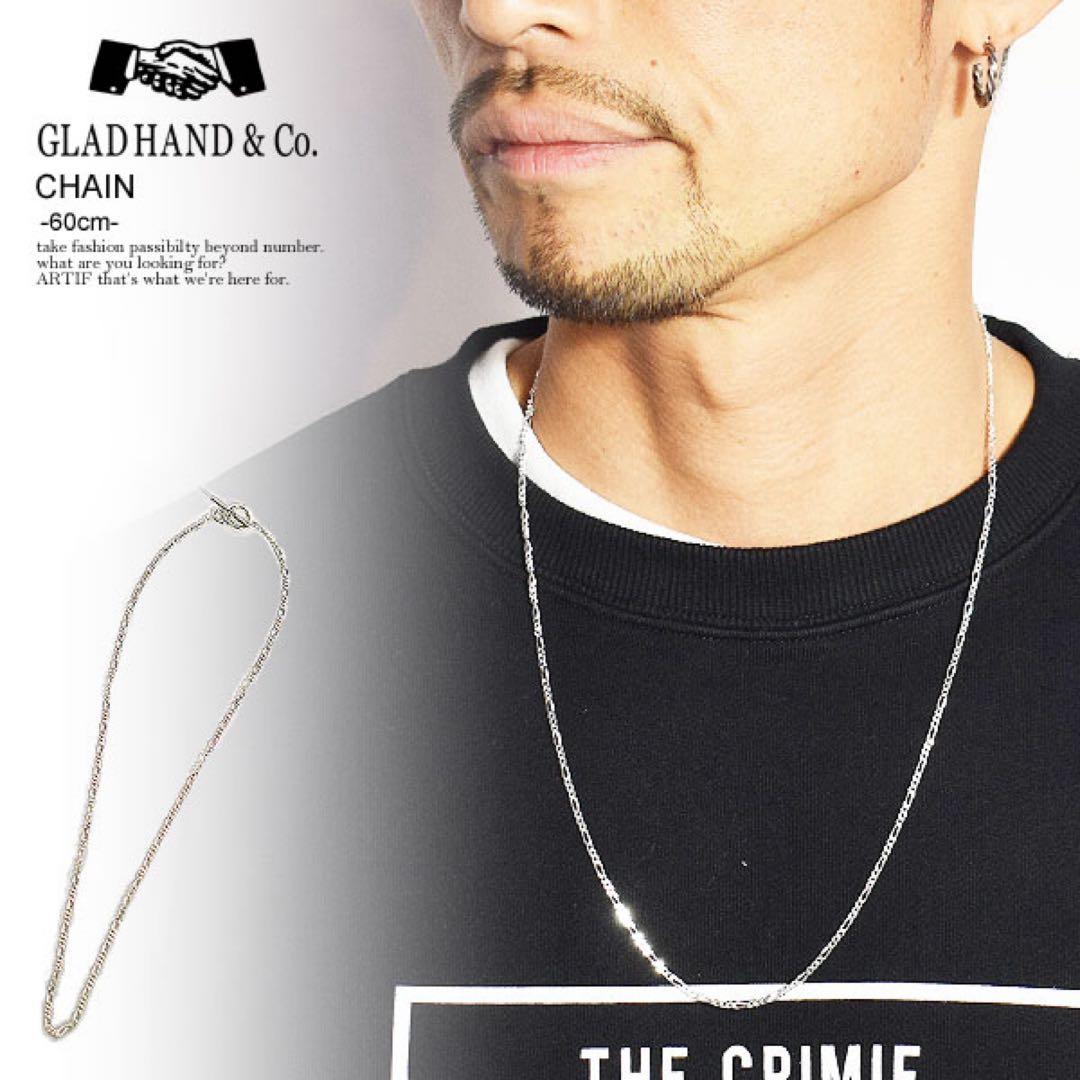 グラッドハンド シルバーフィガロ チェーン ネックレス 60cm