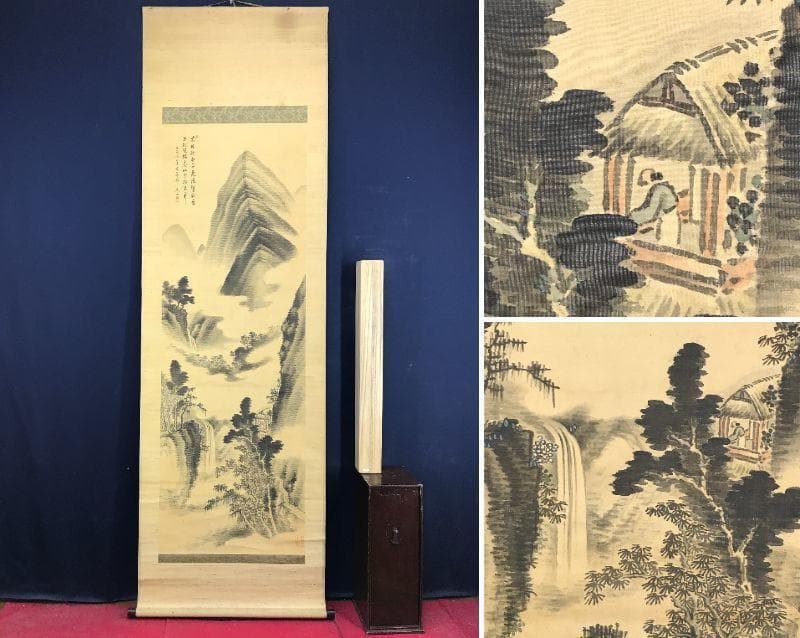 太田琴山/山水画賛/山水図/掛軸/名家伝来/AD-265