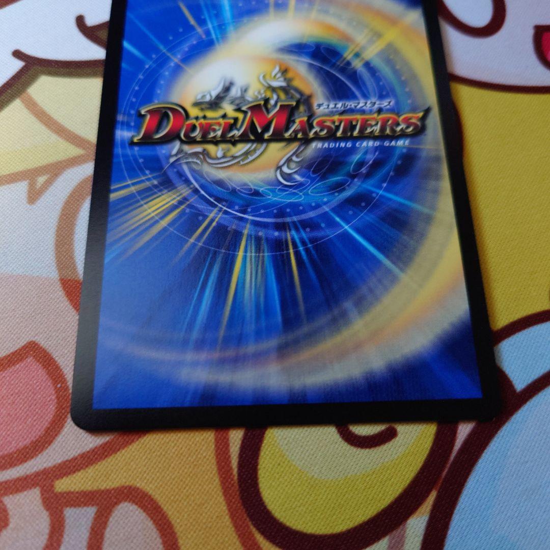 うららかもも＆ミノマル ー献身のヒロインー　シークレット　コミック　漫画