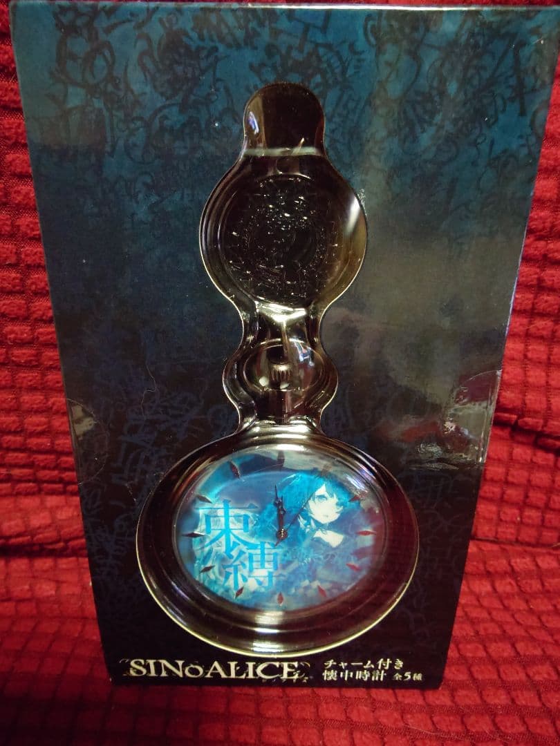 SINoALICE シノアリスいろいろセット - メルカリ