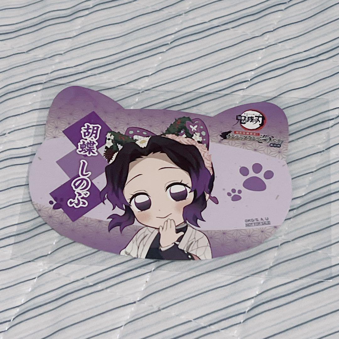 鬼滅の刃 ナンジャタウン 胡蝶しのぶ 猫型イラストシート - メルカリ