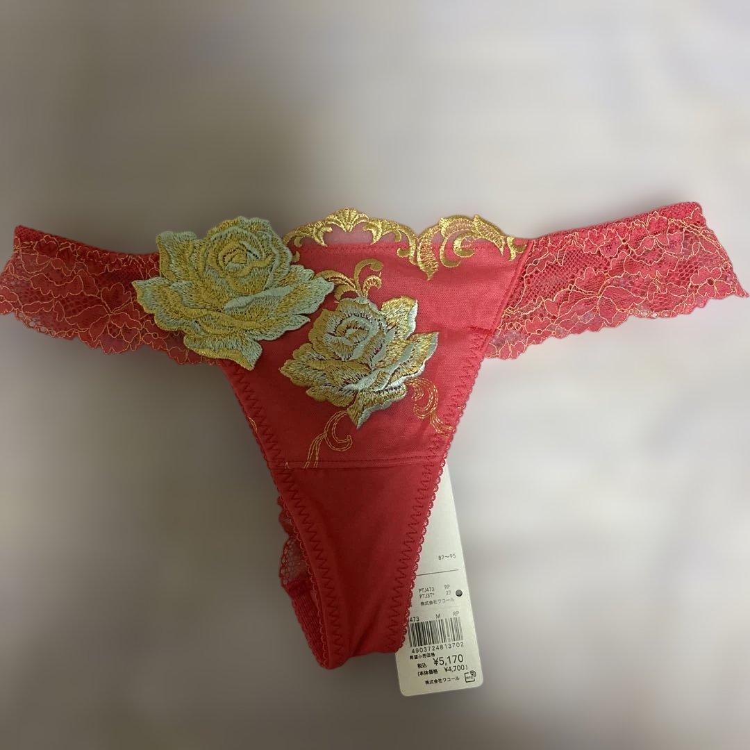 ワコールサルート ベルばらコラボ ブラジャーショーツセット D65 M未