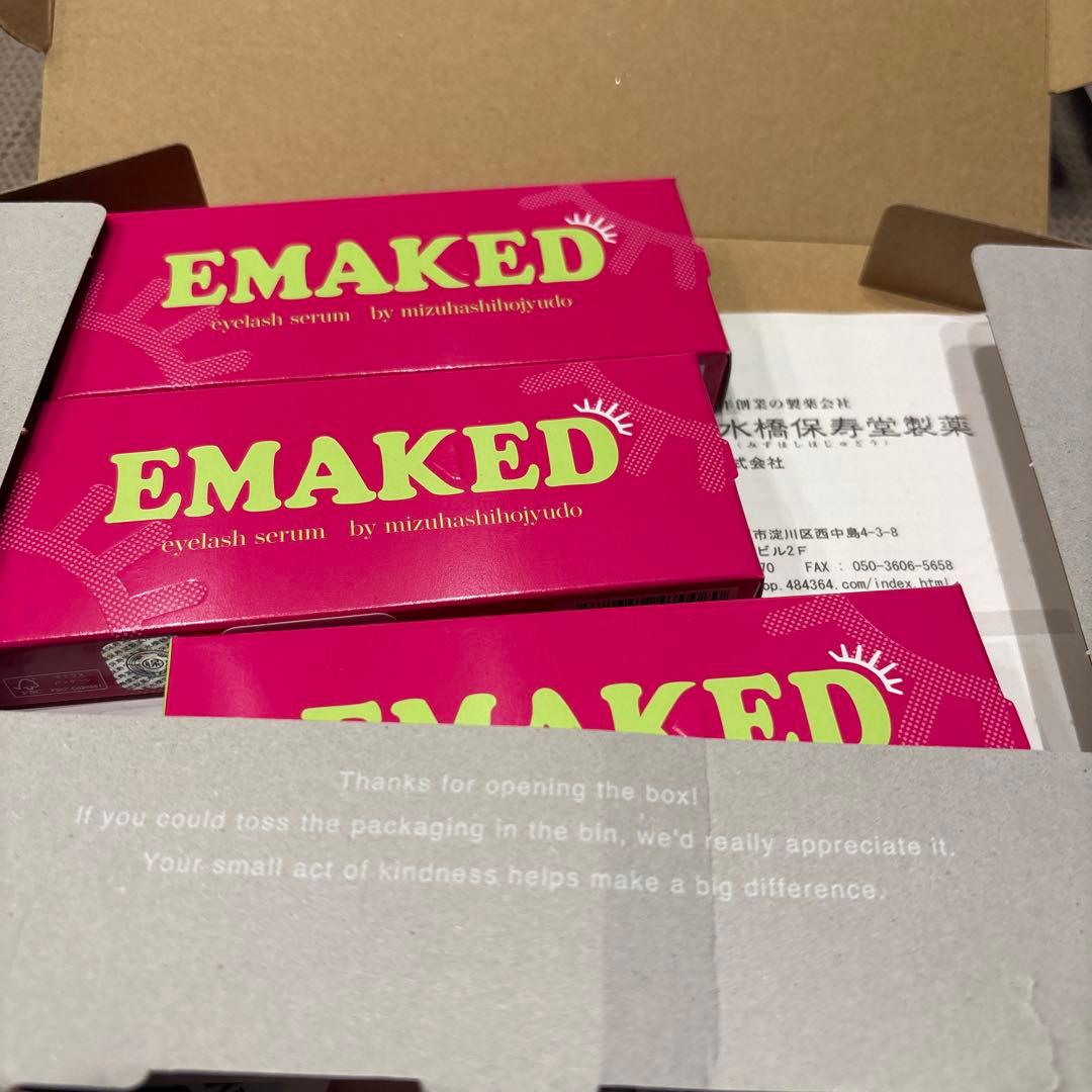 エマーキット 2mL✖️3