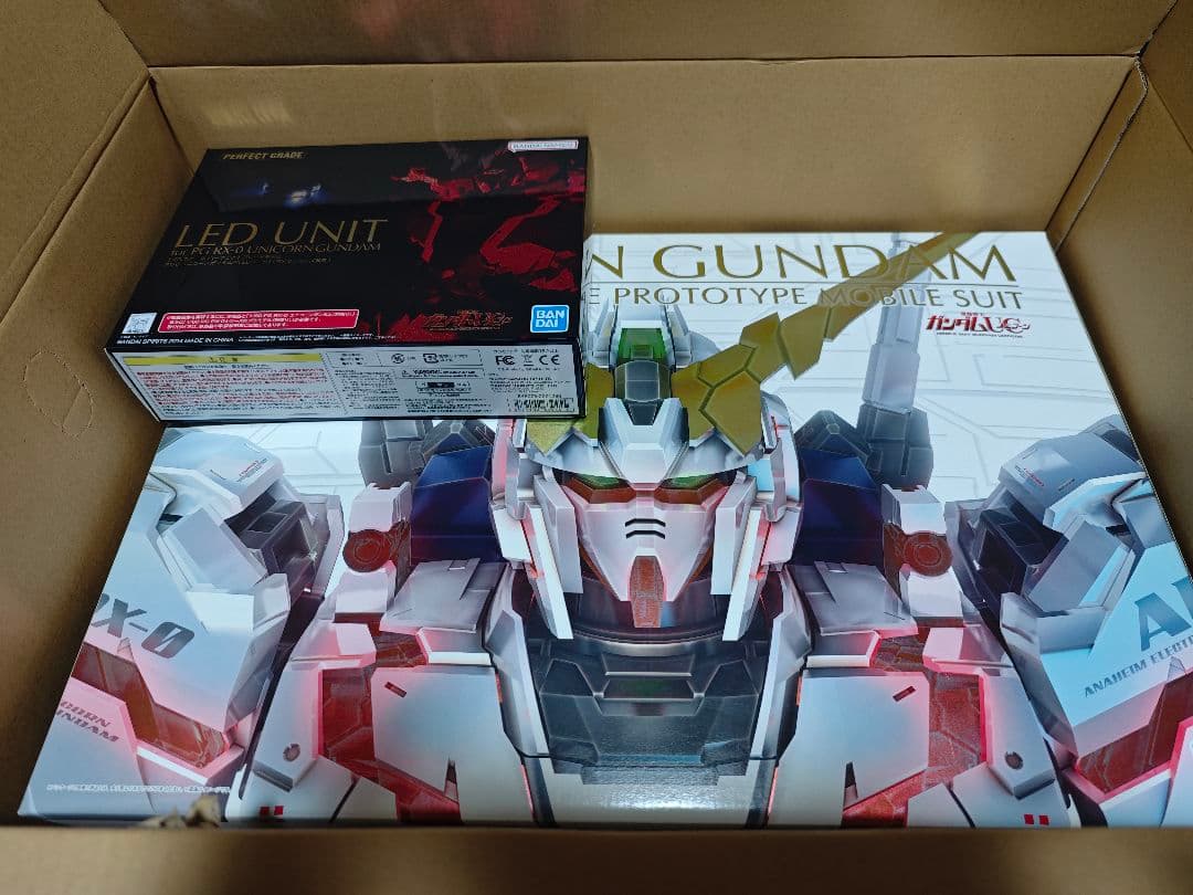 PG ユニコーンガンダム LEDセット PG 1/60 RX-0 ユニコーンガンダム用 LEDユニット〔RX-0シリーズ