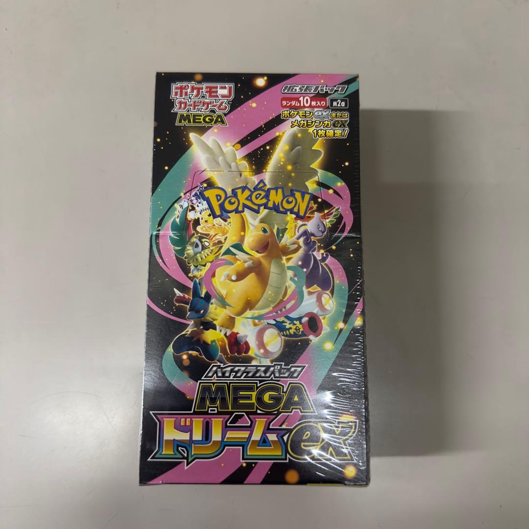 メガドリームEX シュリンク付き1box - メルカリ