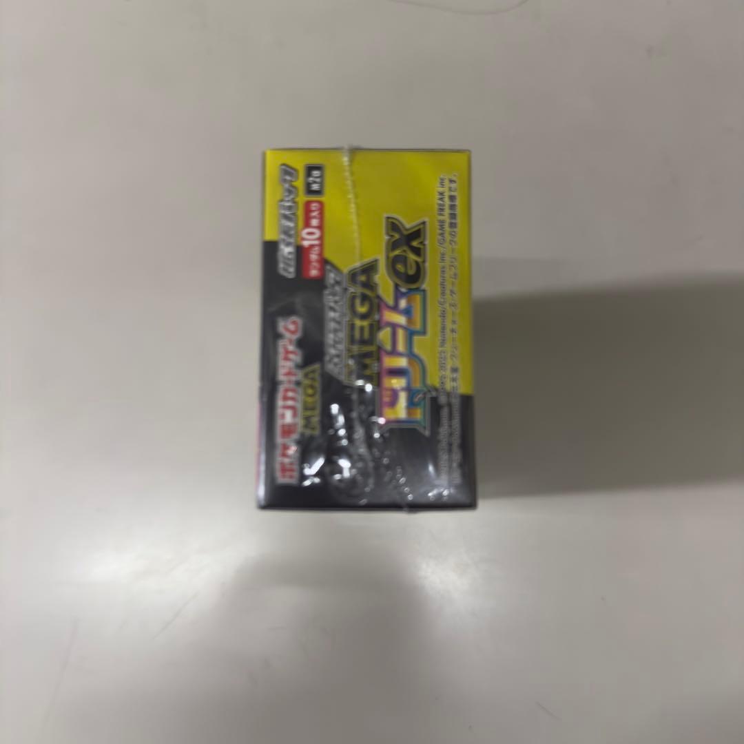 メガドリームEX シュリンク付き1box - メルカリ