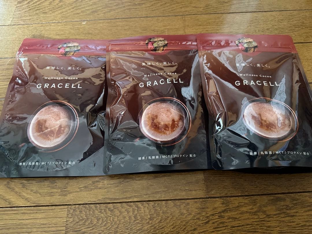 専用様GRACELL ウィルダンココア 10袋 楽天市場】【公式】グレイセル ココア ダイエット（1袋／2袋セット