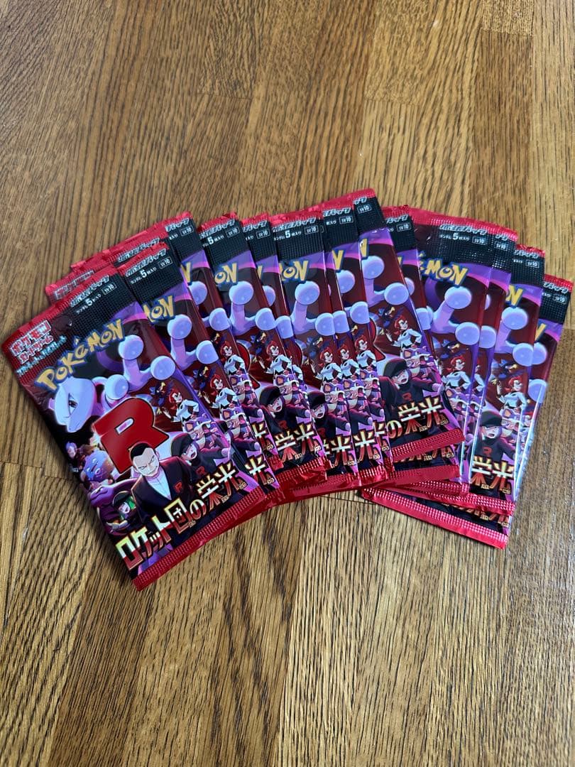 ポケモン ロケット団の光 36