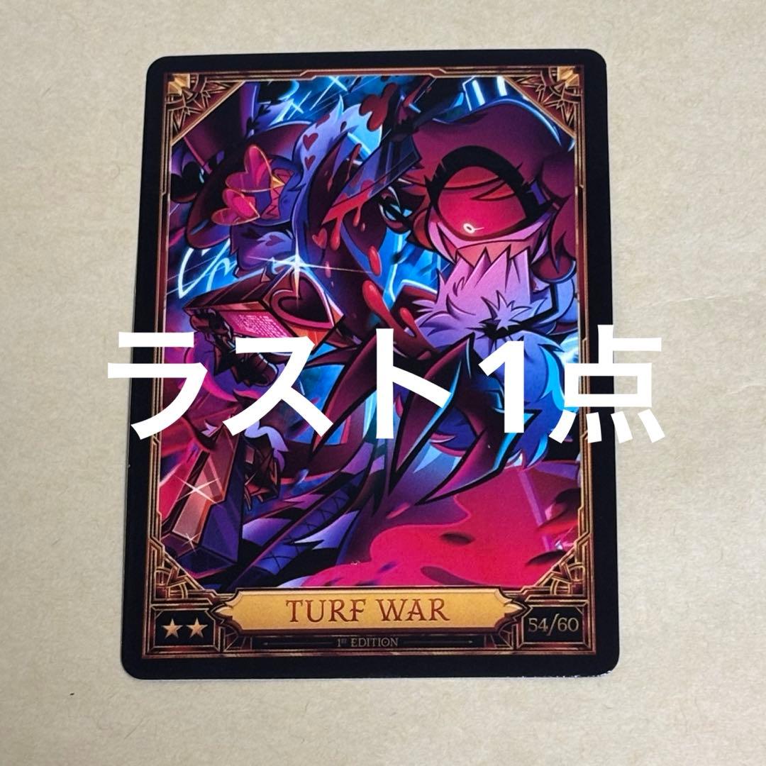 ハズビンホテル トレカ トレーディングカード S2 ヴァレンティノ