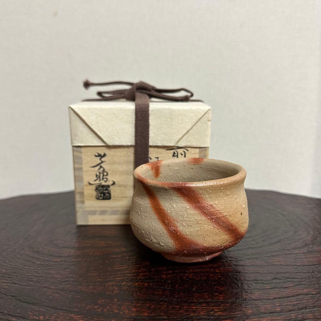 高力芳照 備前火襷酒呑 ぐい呑み 高力芳照 作 「備前火襷巨大化酒呑」 ～備前焼専門卸小売店 川口陶楽苑～