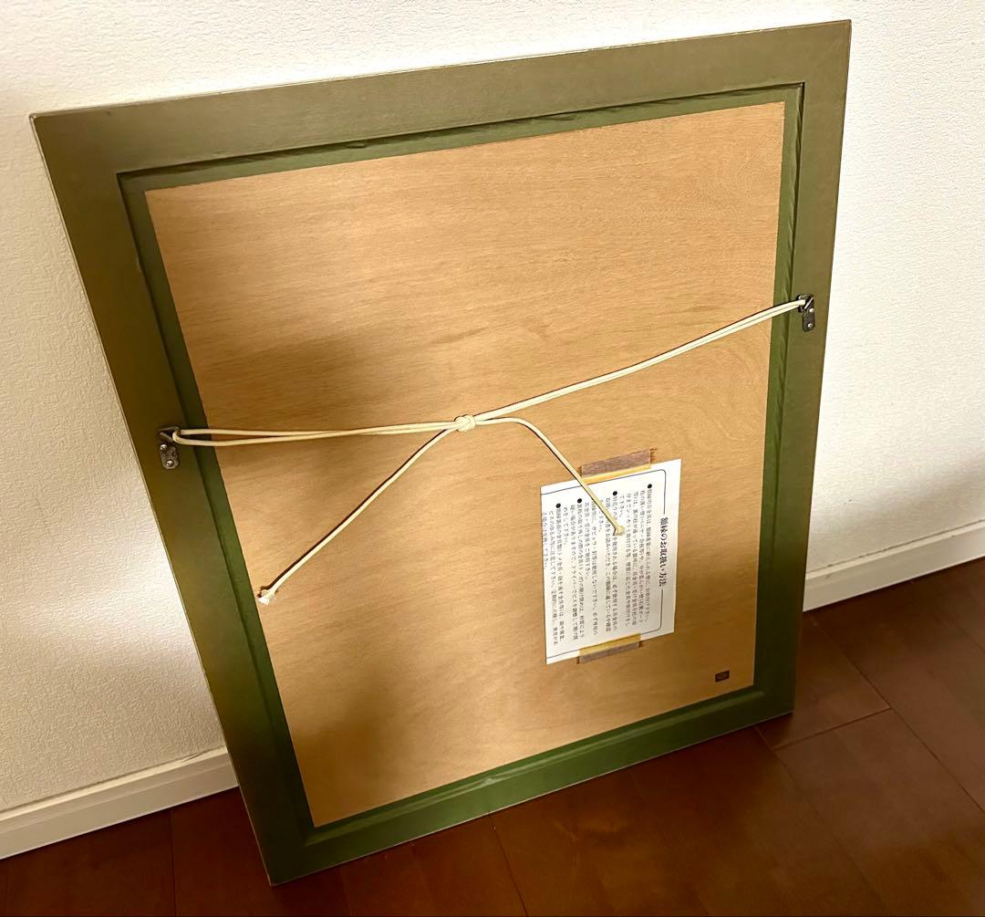 ゾロ目111/200】あしたのジョー ちばてつや 直筆サイン シルク