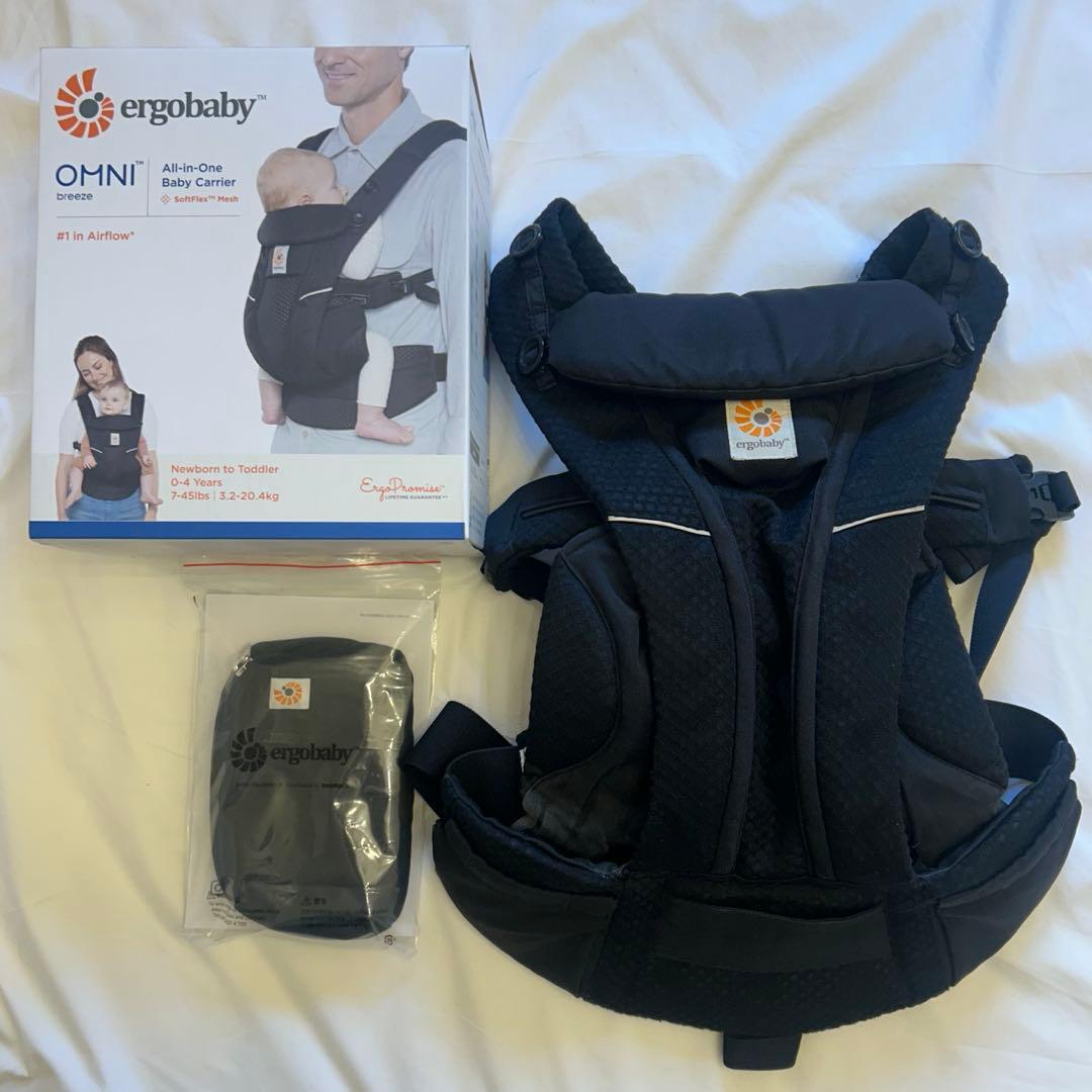 ergobaby OMNI breezeブラック エルゴオムニブリーズ 抱っこ紐