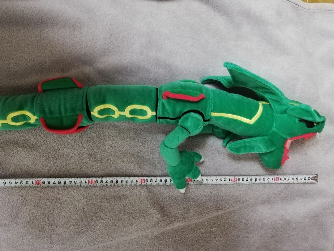 ポケモン レックウザ ぬいぐるみ 特大 ハートランド 希少 - メルカリ