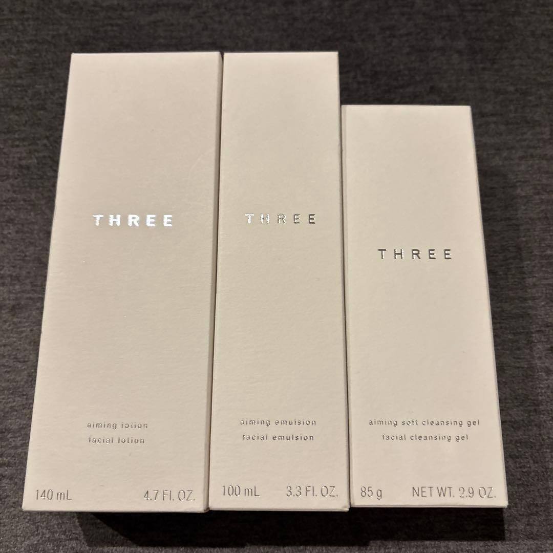 THREE エミングシリーズ3点セット