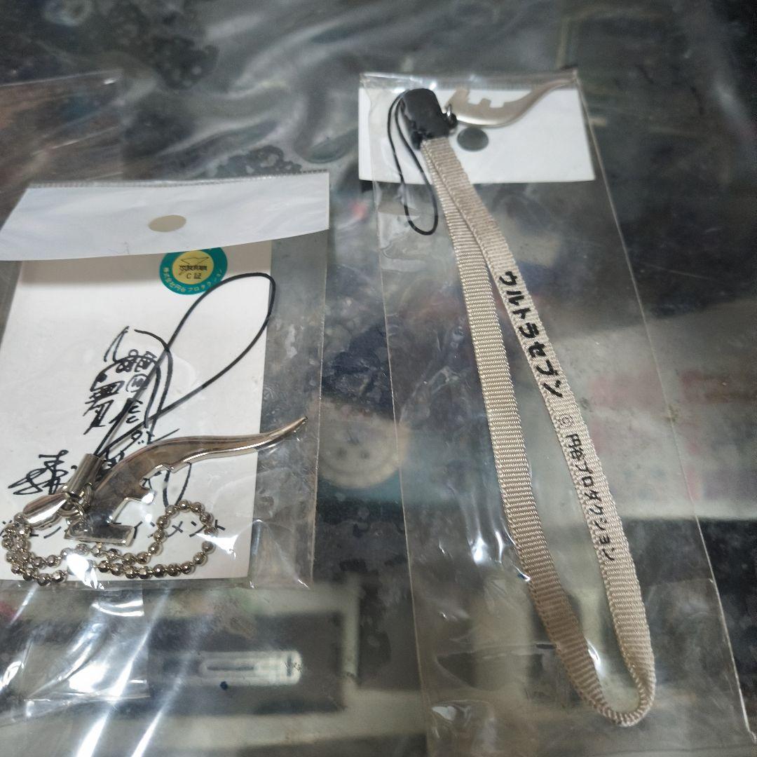 ウルトラセブン,アイスラッガー,ストラップセットアンヌ隊員ひし美ゆり子サイン入り