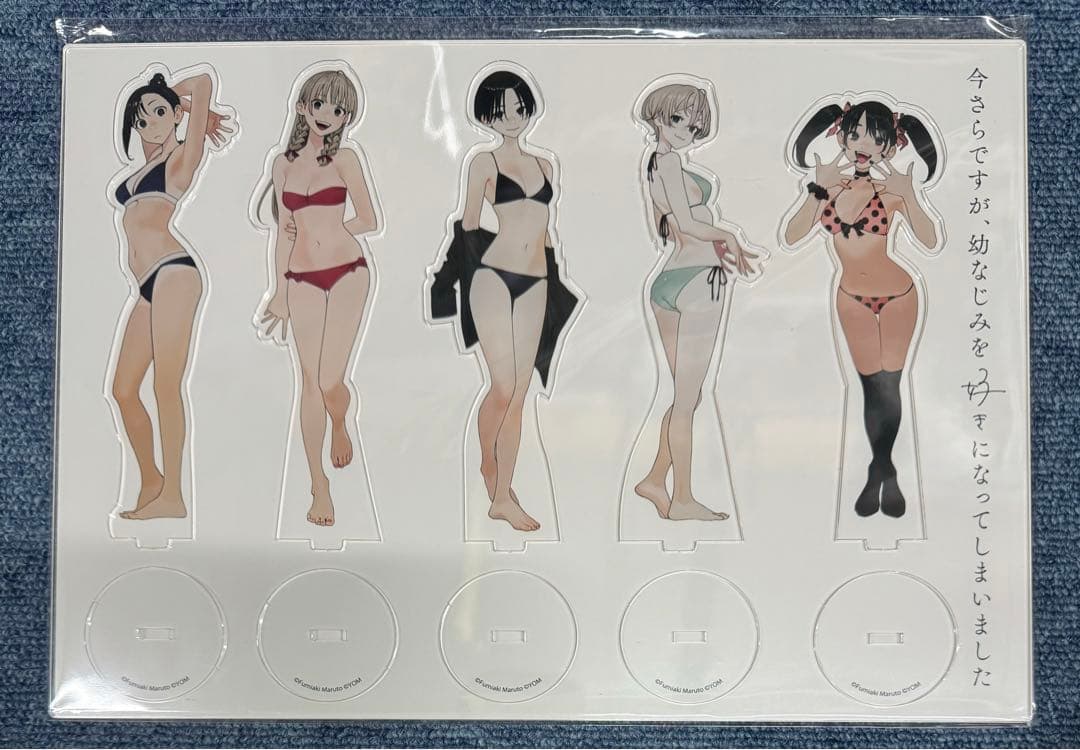 C107 コミケ さらなみ 新刊セット+アクリルスタンド - メルカリ