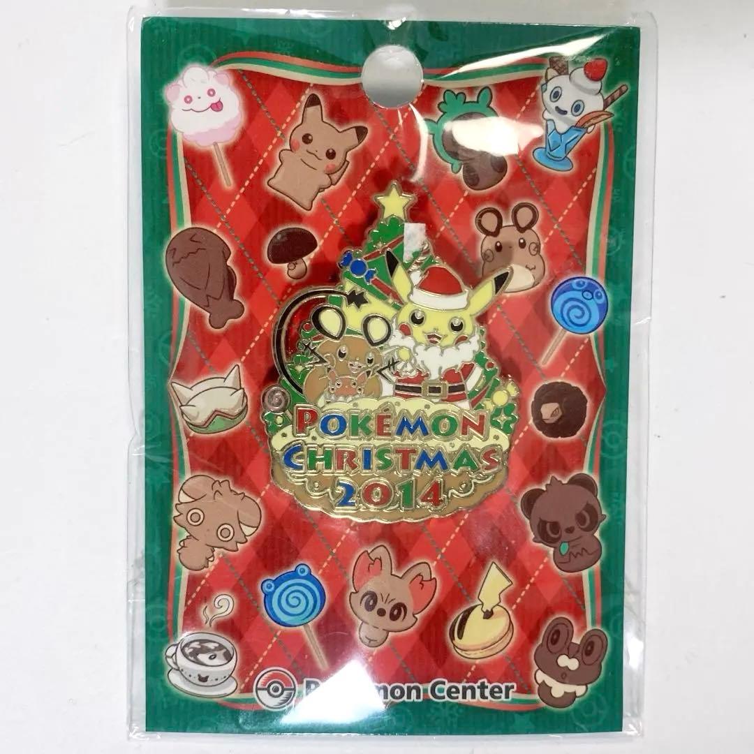 ロゴピンズ ポケモン クリスマス 2014 ポケモンセンター