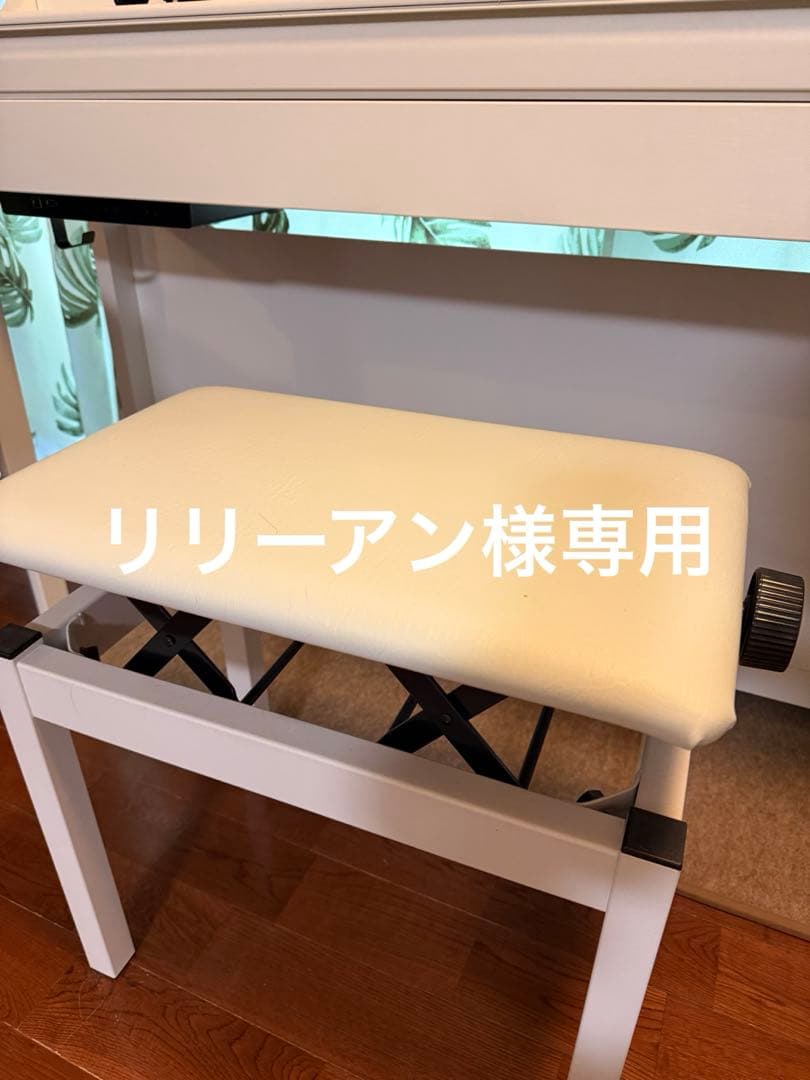 ローランドピアノ椅子