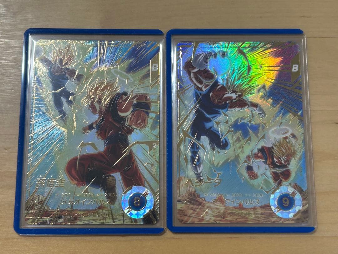 sdv6-025パラレル　孫悟空　sdv6-034パラレル　ベジータ