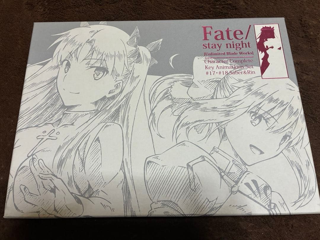 C88限定 fate ubw 原画集セット セイバー&凛 欠品あり - メルカリ