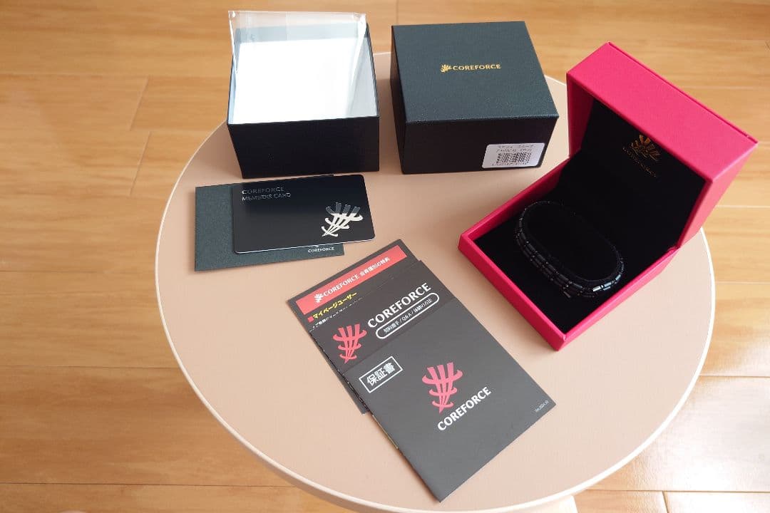 コアフォースループ ブラックスピネル