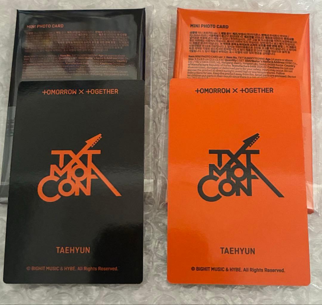 TXT テヒョン MOACON ミニフォトカード 2枚セット - メルカリ
