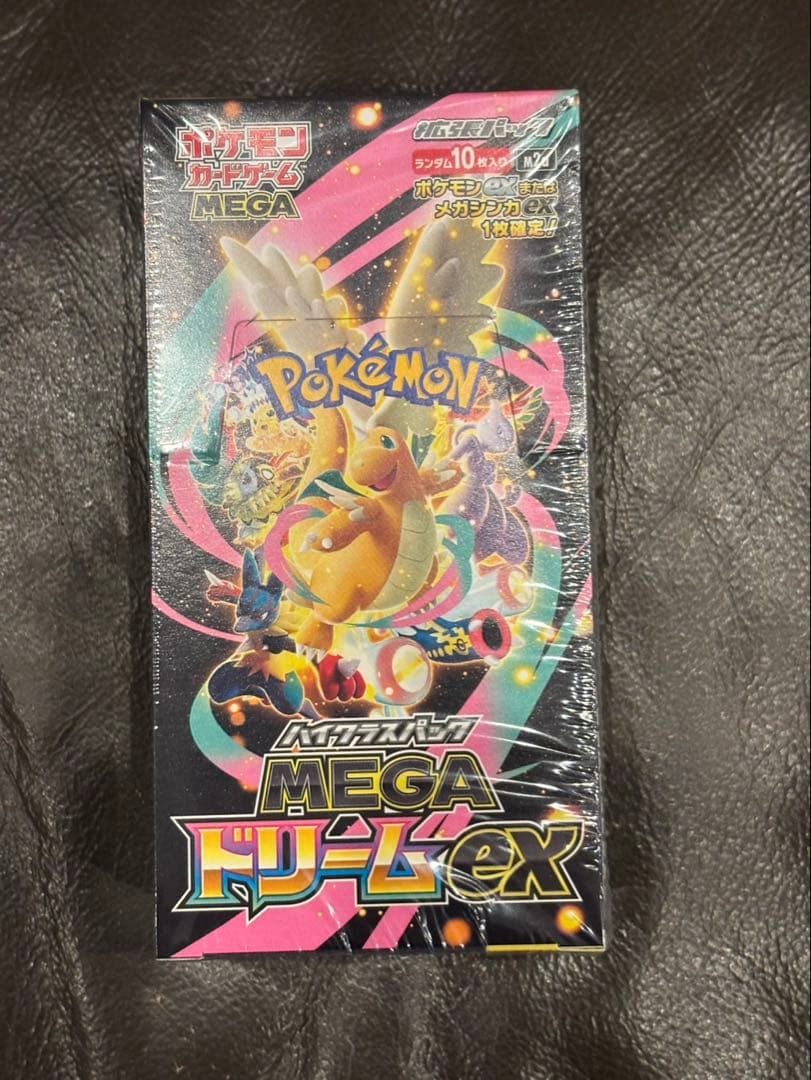 箱潰れ ポケモンカード MEGAドリームex シュリンク付き - メルカリ