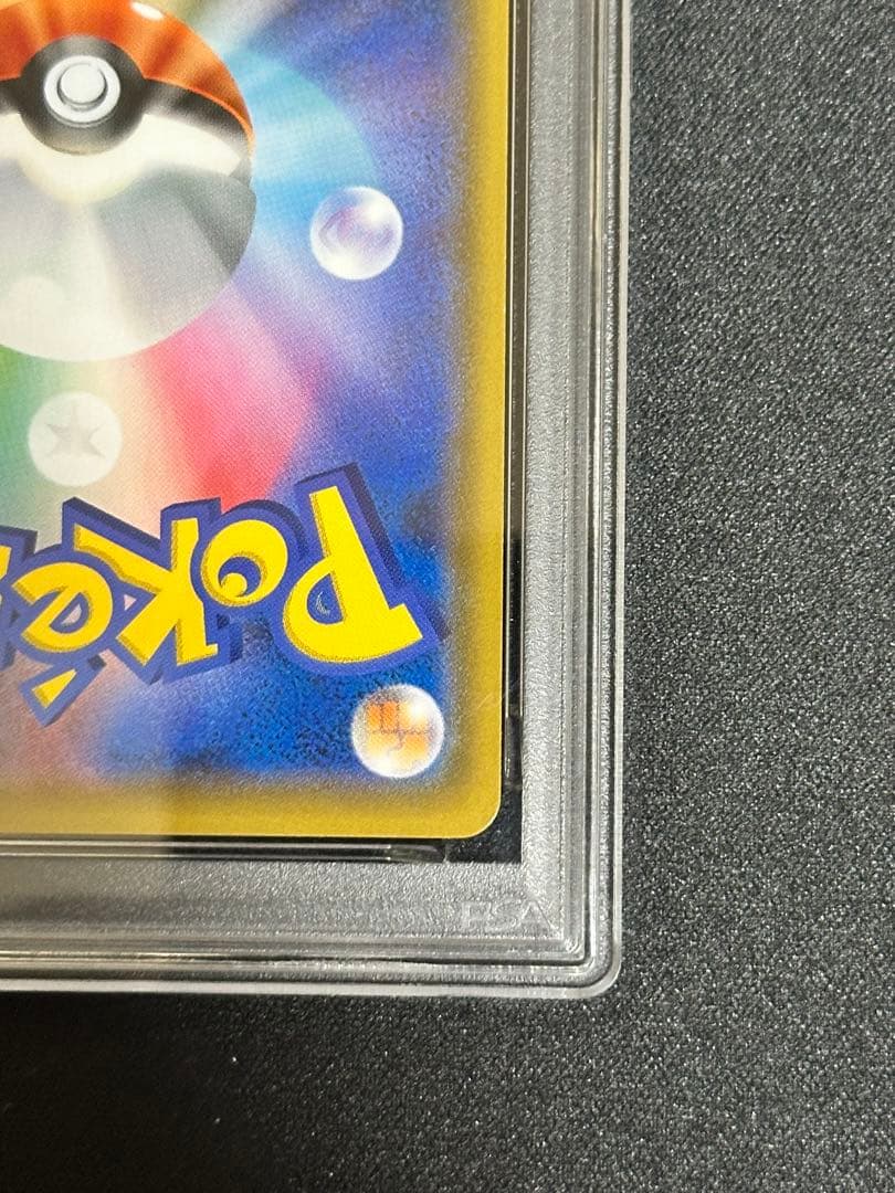 PSA10】ブラッキー&ダークライGX RR buyee doorzo OK! - メルカリ