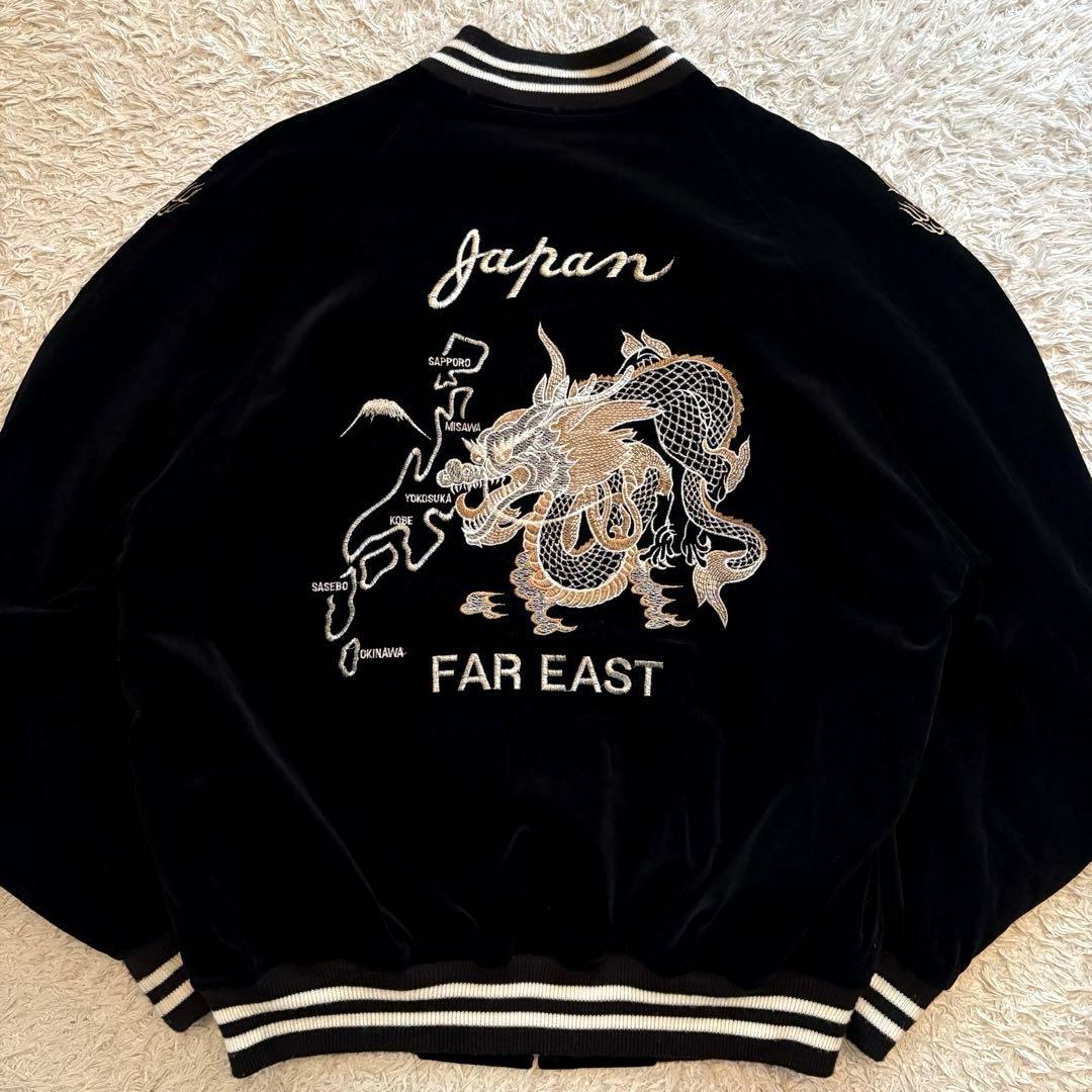 JAPAN FAR EAST スカジャン 別珍 ジップアップ 龍 リブニット 黒