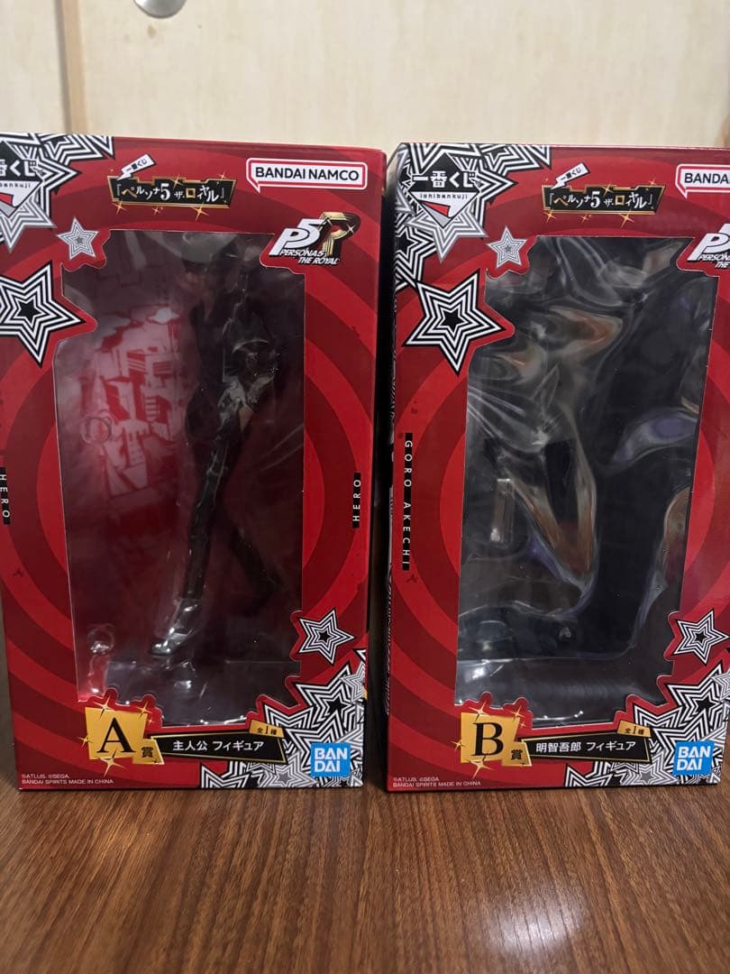 一番くじ 『ペルソナ５ ザ・ロイヤル』 A賞B賞フィギュアセット