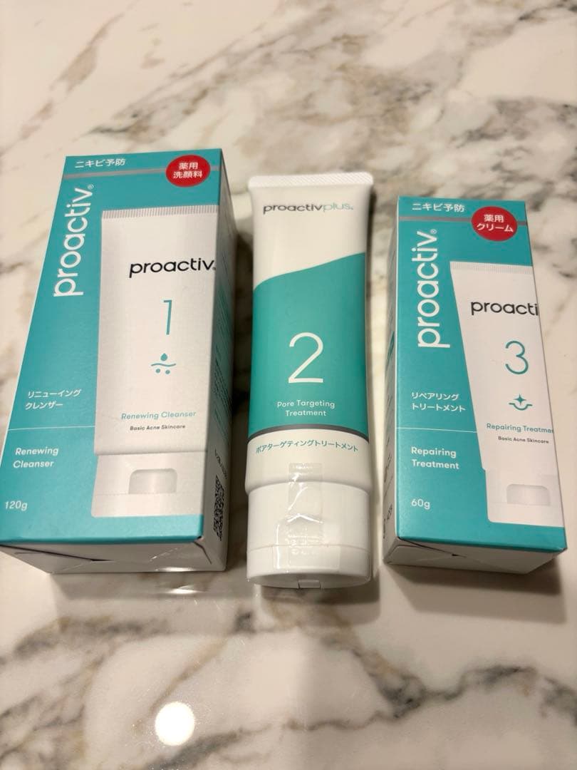 プロアクティブ　①②③ニキビケアセット　大容量 プロアクティブ＋ P3倍☆【特別セット】基本の薬用ニキビケア3点(30日