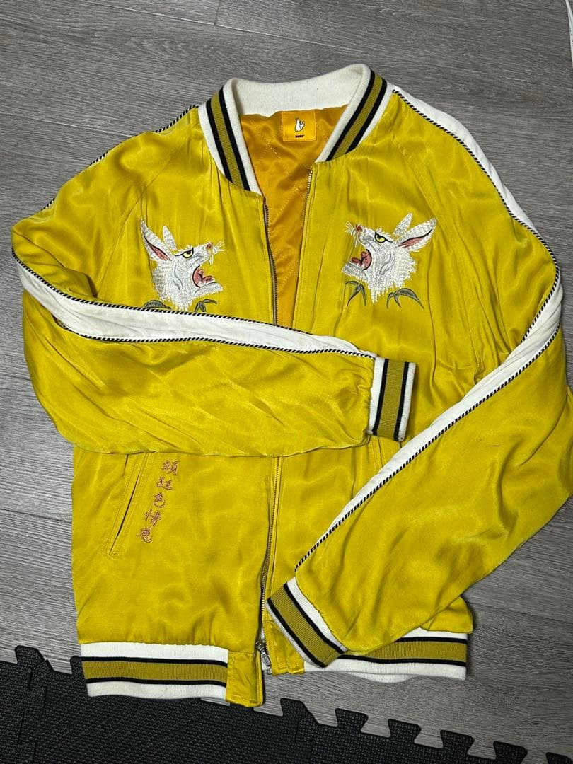 【希少】FR2 エフアールツー スカジャン 刺繍 ドラゴン 龍 イエロー