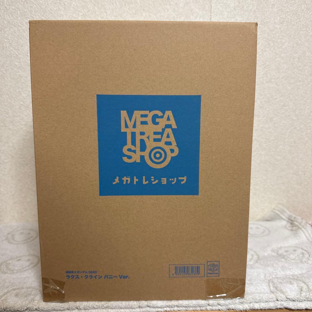 (新品未開封)B-style 1/4 ラクス・クライン　バニー Megahouse (メガハウス) ラクス・クライン バニーVer. 「機動戦士