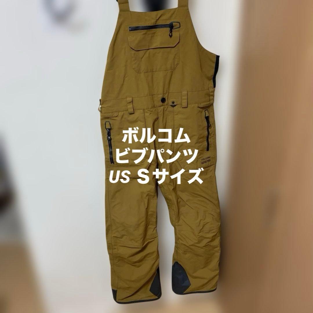 VOLCOM GORE-TEX スノーボードウェア Sサイズ