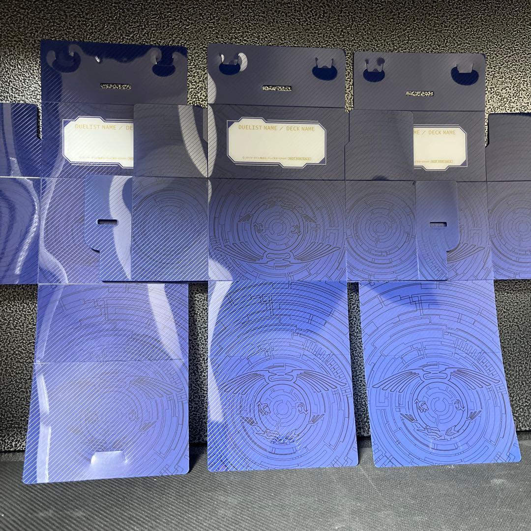 遊戯王の日 竜の紋章 5Ds デッキケース 3個 - メルカリ