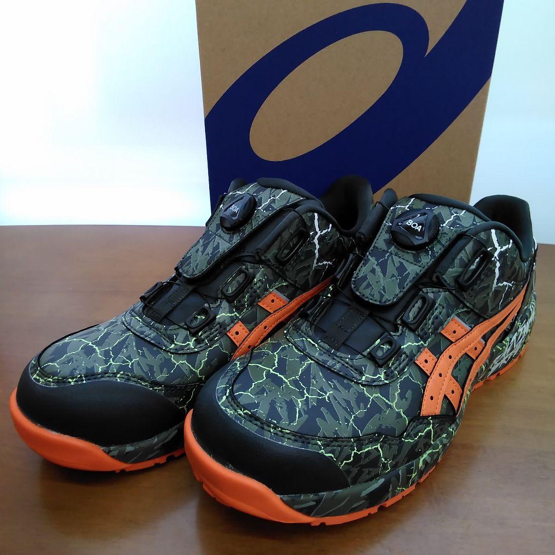 ASICS WINJOB CP306⭐BOA【 26.5cm 】