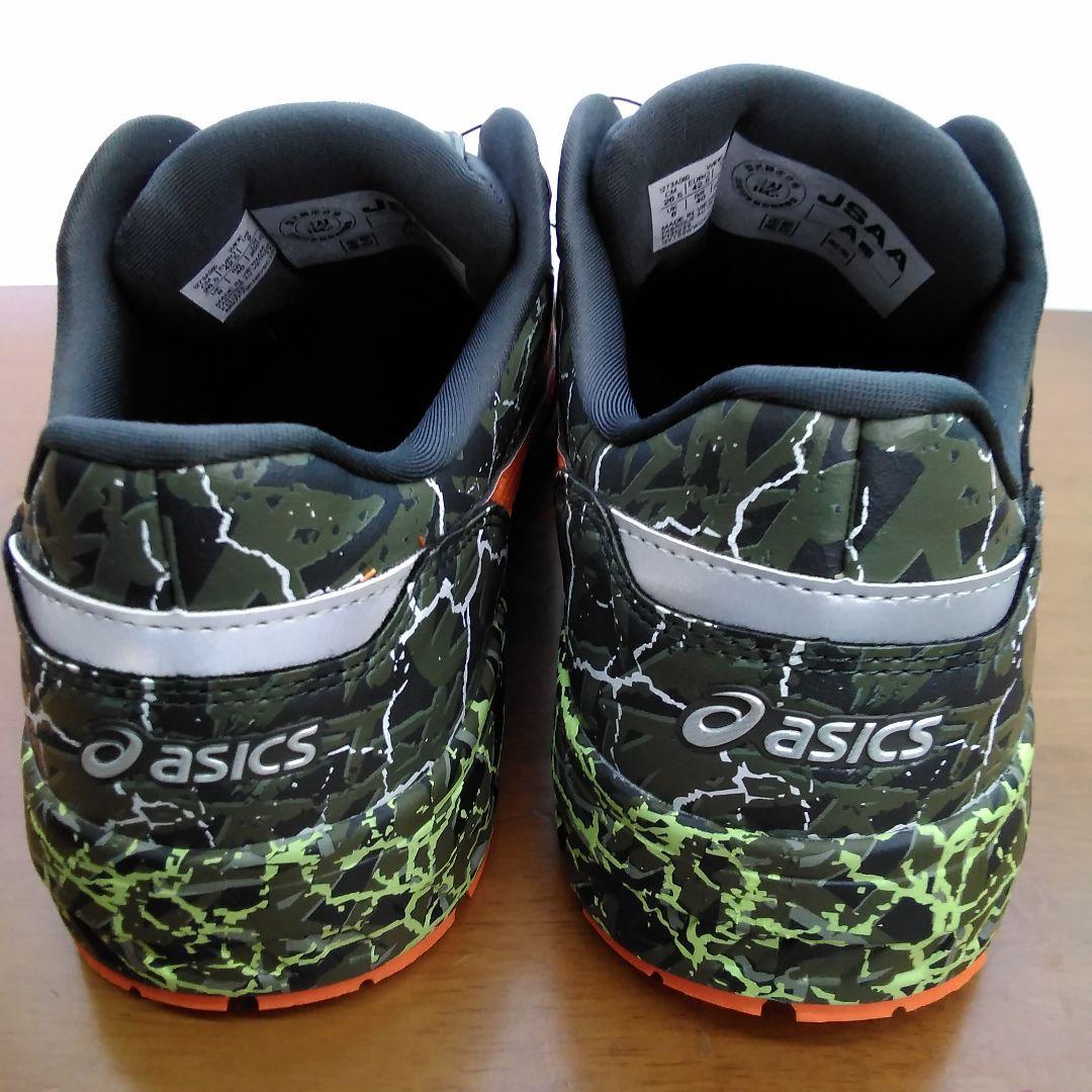 ASICS WINJOB CP306⭐BOA【 26.5cm 】