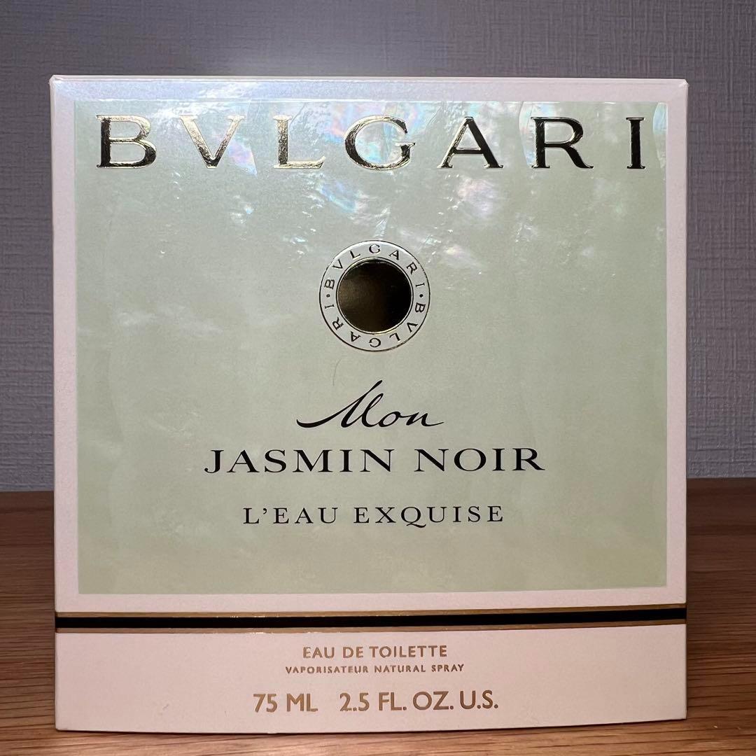 【廃盤品】ブルガリ モン ジャスミンノワール オーエキスキーズ 75ml EDT