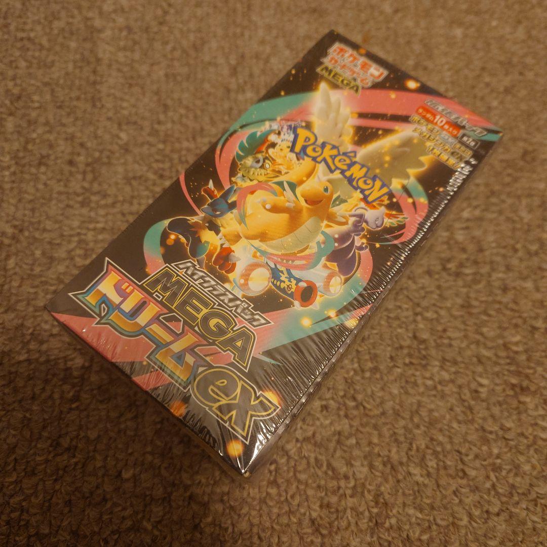 ポケモンカードゲーム MEGAドリームex box