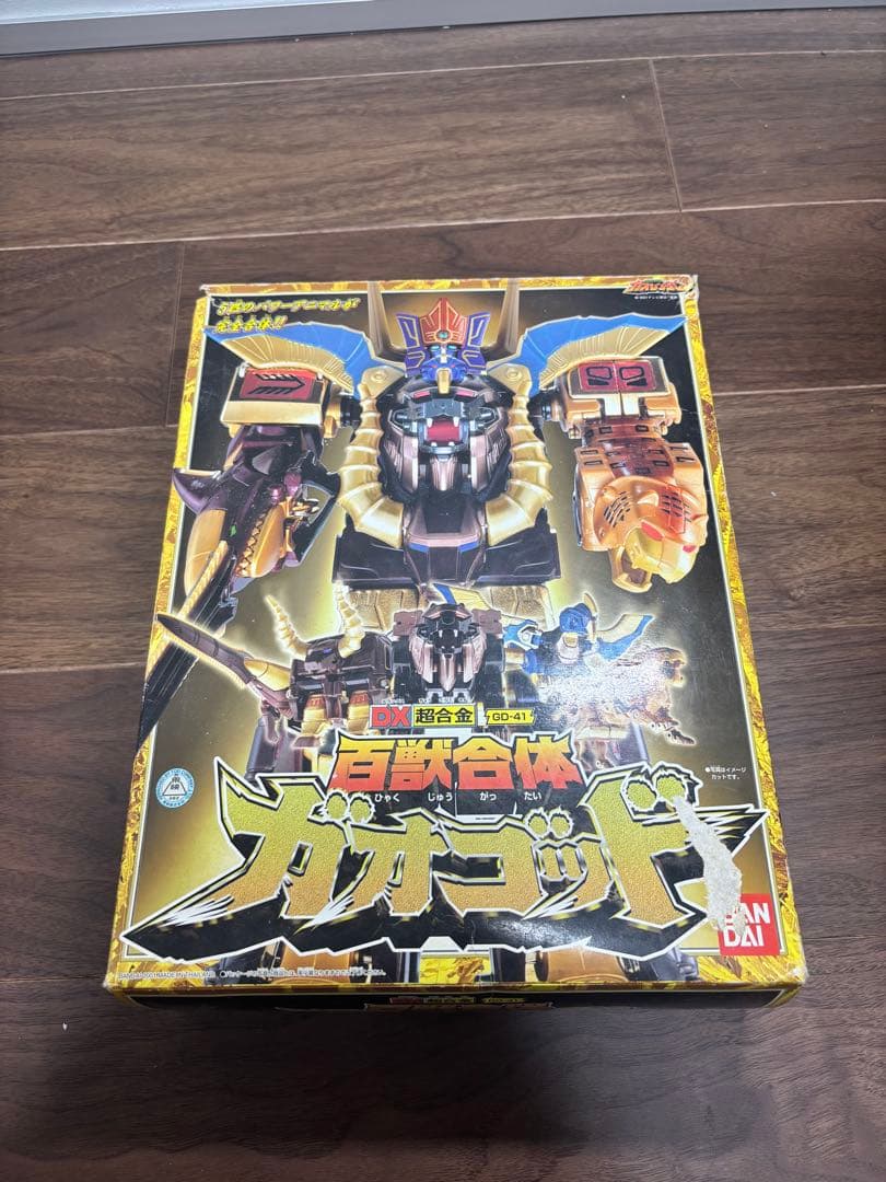 T*u様 百獣合体ガオゴッド ガオレンジャー 百獣戦隊ガオレンジャー (ヒャクジュウセンタイガオレンジャー) 百獣