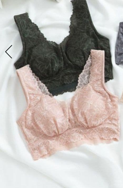 ブラデリス　デイリーナイトブラ　M 楽天市場】24時間これ1枚でキレイが続く！|デイリーナイトブラ