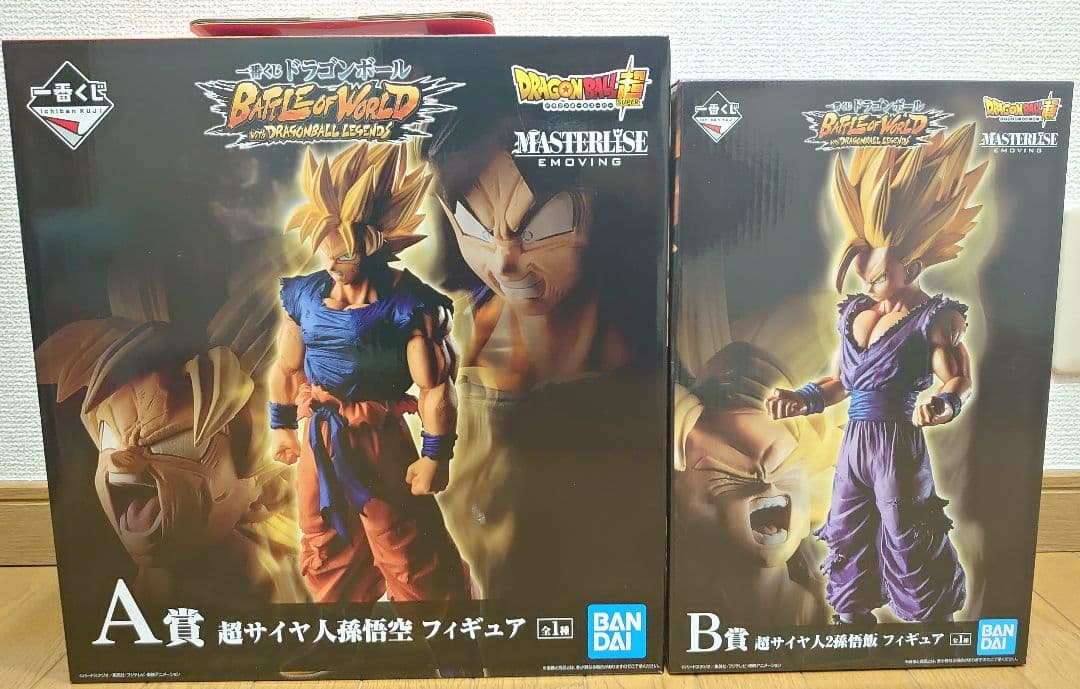 一番くじ ドラゴンボール BATTLE OF WORLD A賞・B賞 未開封新品